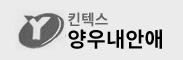 Ų�ؽ���쳻�Ⱦ� �Դϴ�.